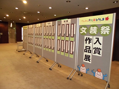 �W�����i