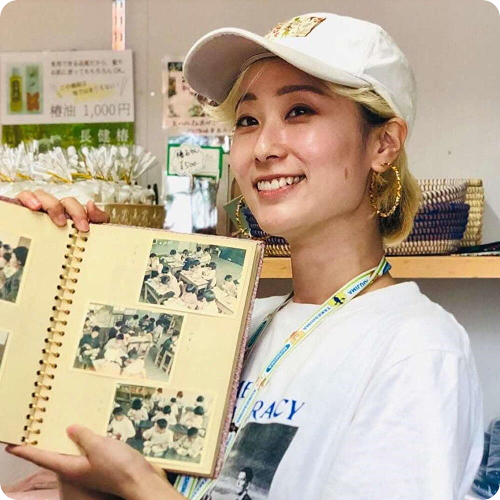 �C�^�C�~�i�R